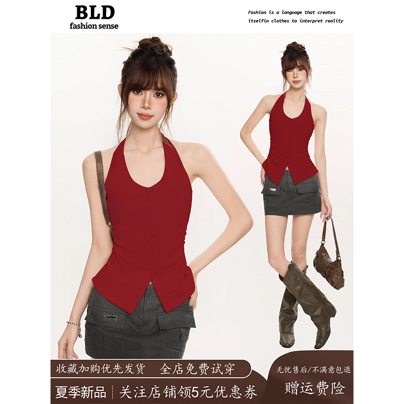 美式辣妹红色v领挂脖吊带背心女夏季外穿遮副乳泰式绝美无袖上衣