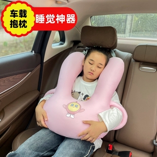儿童车上睡觉抱枕安全带防勒脖宝宝车载靠枕头汽车用品神器护肩套