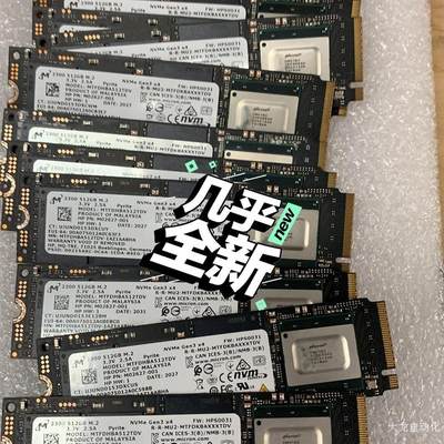 议价2300 512g nvme pcie ssd m.2 固态硬盘 笔记本电脑 原装正品