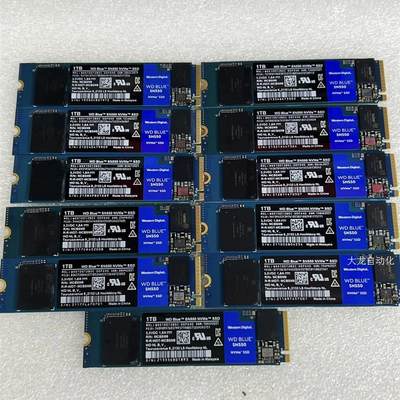 议价/ SSD sn550 1t 固态硬盘 pcie m.2 nvme 电原装正品