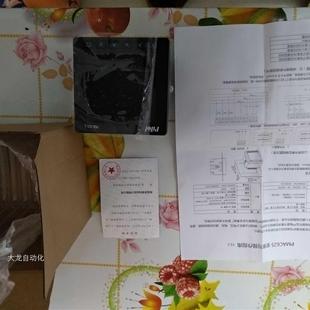 原装 实体店原装 正品 议价珠海PMAC625 Z多功能测控表