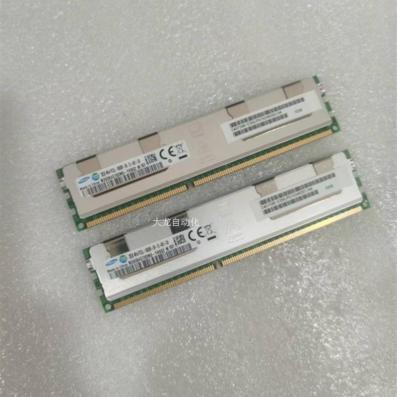 议价富士通 DX8700 DX8800 S2 CA07296-E255 32GB 4RX4 P原装正品