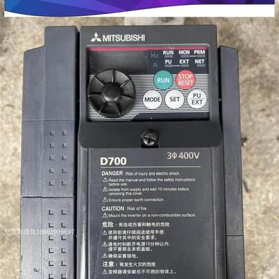 议价D700系列变频器FR-D730-3.7K-CHT原装正品