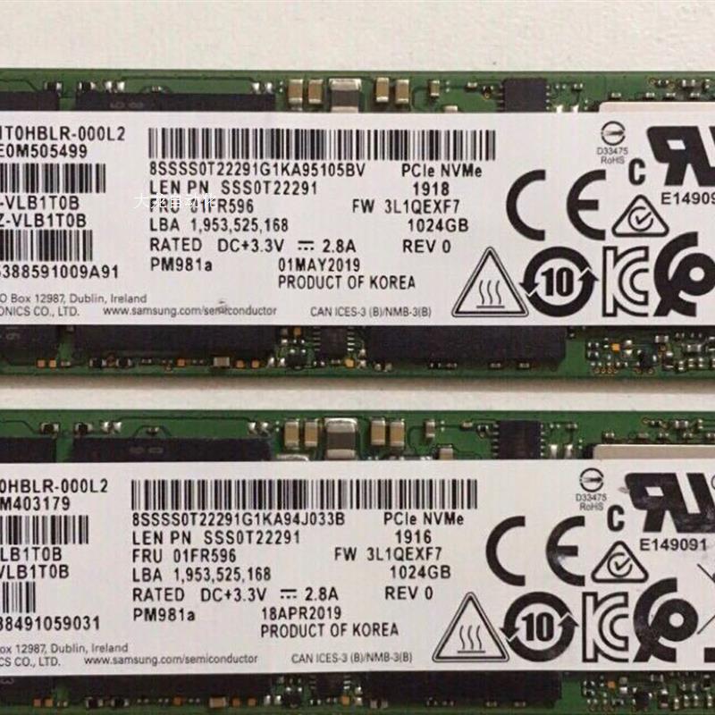 议价981a 1t ssd nvme pcie m.2固态硬盘笔记本电脑拆原装正品