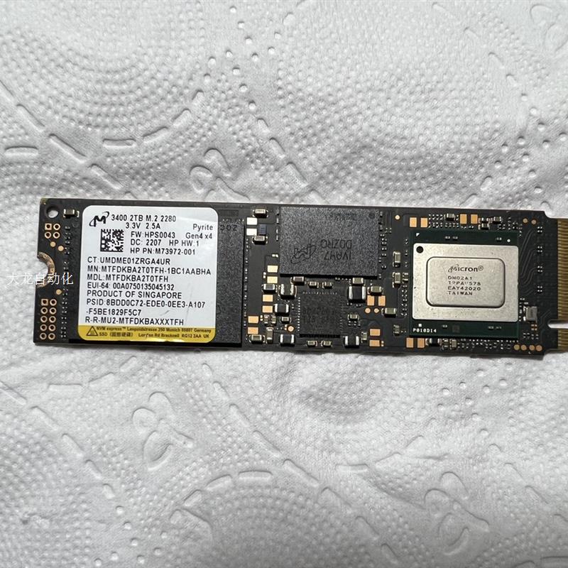 议价UCIAL/镁光固态硬盘 3400 2t ssd nvme pcie m.2 22原装正品