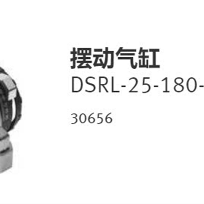 议价FESTO费斯托541244 CPX-GE-EV-S-7/8-5POL互连模块原装正品