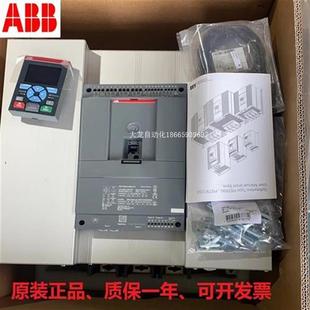 600 电流1原装 500V 690V 400V 正品 议价软启动器PSTX1250