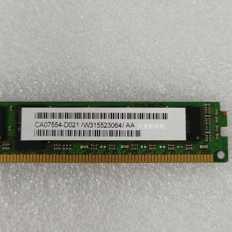 议价富士通 DX100 S3 缓存 CA07554-D021 4GB缓存 1RX4 P原装正品 农机/农具/农膜 农用防草地布/除草布 原图主图