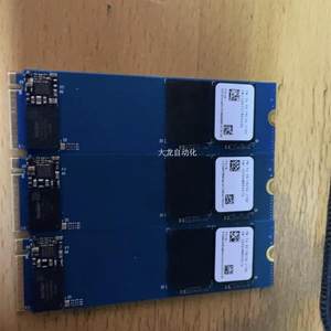 议价550e 2t固态硬盘 ssd nvme pcie m.2笔记本电脑台式原装正品