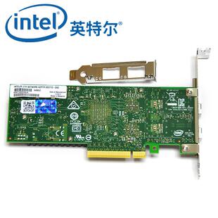 XXV710 DA2双口网卡25G光纤10 25GSFP 议价原装 以原装 正品