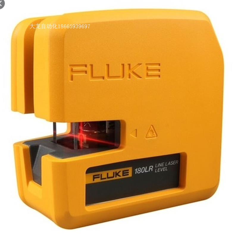 议价回收美国FLUKE福禄克180LR 180LG LDR LDG 3PR 3PG激原装正品