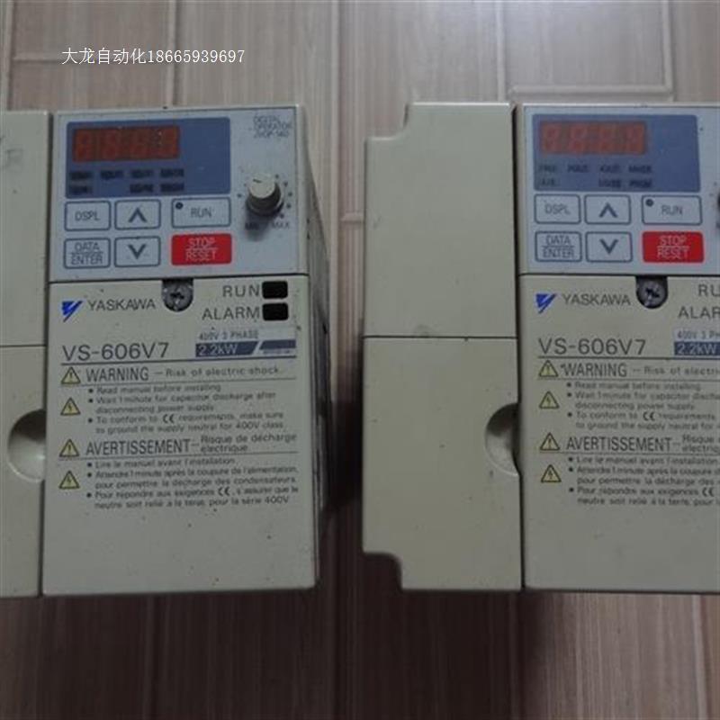 议价原装拆机 VS-606V7 CIMR-V7AT42P2 2.2KW 380V原装正品