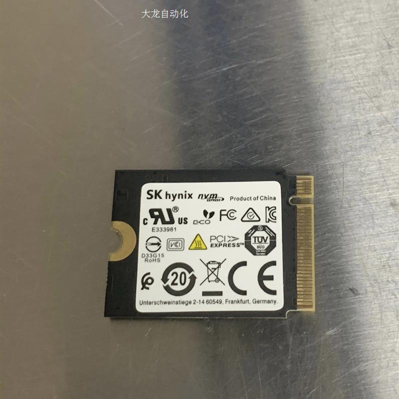 议价士 bc711 1t nvme pcie 2230 电脑拆机 固态硬盘 ssd原装正品 机械设备 杀青机 原图主图