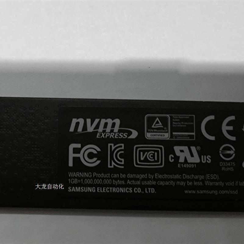 议价msung/ 970 pro 512G固态硬盘 ssd nvme pc原装正品