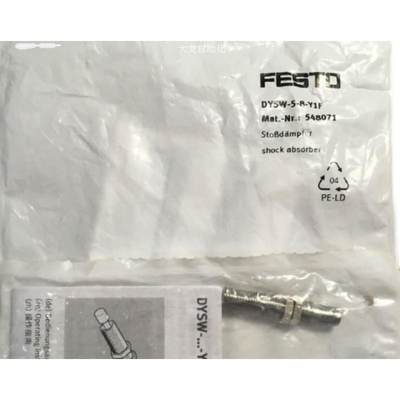 议价费斯托 FESTO 比例阀 557773 VPPE-3-1-1/8-10-010-E原装正品