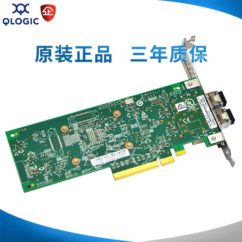 议价Qlogic QLE2692-ISR HBA光纤通道卡增强型16Gb多模原原装正品