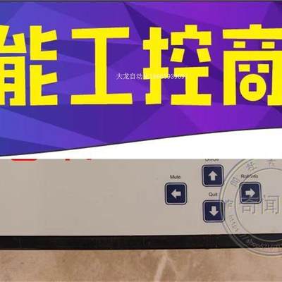 议价 德国进口 制冷机水冷机 TERMOTEK ZK原装正品