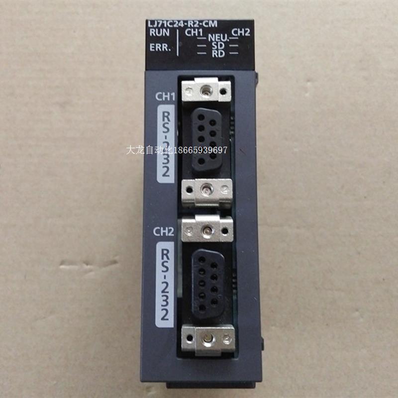 议价 LD75P4-CM LX42C4-CM LY42NT1P-CM LJ71C24-R2-CM/L原装正品