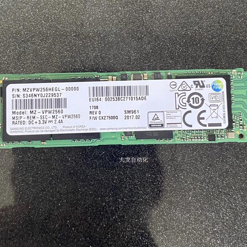 议价msung/固态硬盘 256G sm961 mlc 256g ssd原装正品