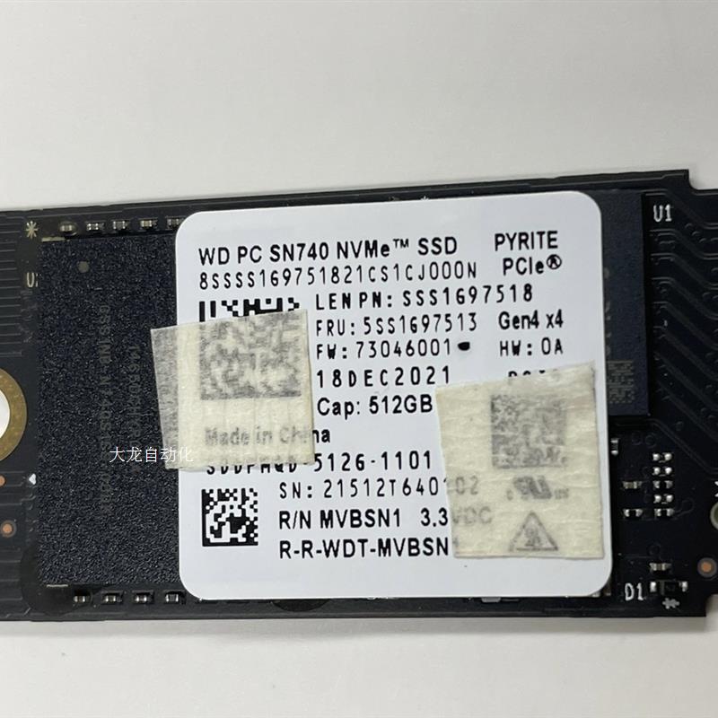 议价/ SSD SN740 512g 固态硬盘 nvme m.2 西数 原装正品