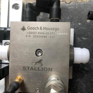 原装 议价STALLION GOOCH&HOUSEGO古奇Q开关 正品