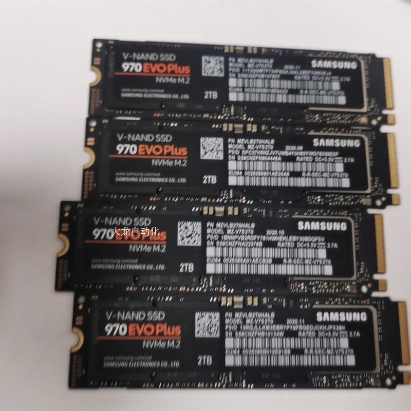 议价 970 evo plus 2t固态硬盘 ssd nvme pcie笔记本电原装正品