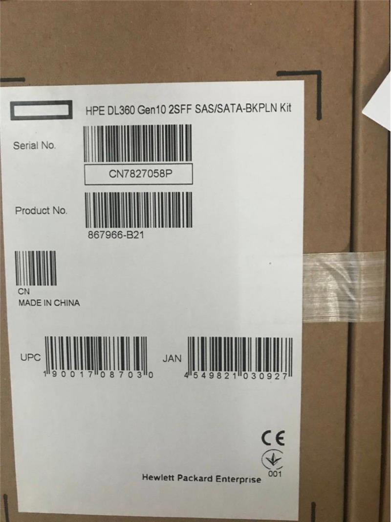 议价867966-B21HPE DL360 Gen10 2SFF SAS/SATA Backplane Kit,硬