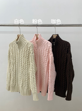 冬上新高领拉链麻花粗线复古绞花宽松保暖毛衣(不下装+包SB5987