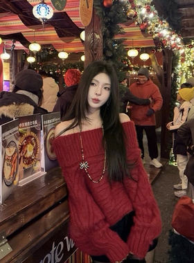 童心家早春新款新年氛围感一字领绞花纹理长袖针织衫A22203