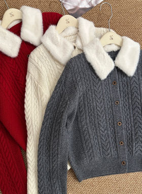 童心开衫～炒好看加厚保暖毛衣(配可拆卸毛领)（含100羊毛）27355