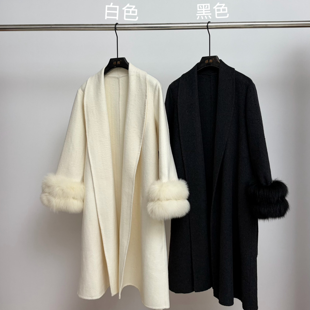 轻奢名媛风宽松浴袍长款双面羊毛外套(配可拆卸真狐狸S-FDD17089图片