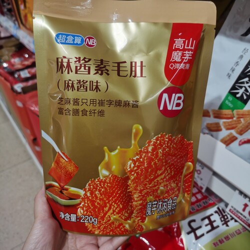 盒马代购超盒算NB麻酱素毛肚220g富含膳食纤维高山魔芋Q弹爽滑劲
