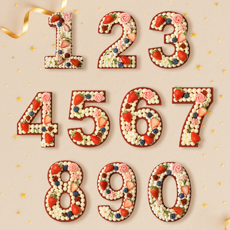 派悦坊定制数字生日蛋糕公司周年庆祝纪念日甜品同城配送北京上海