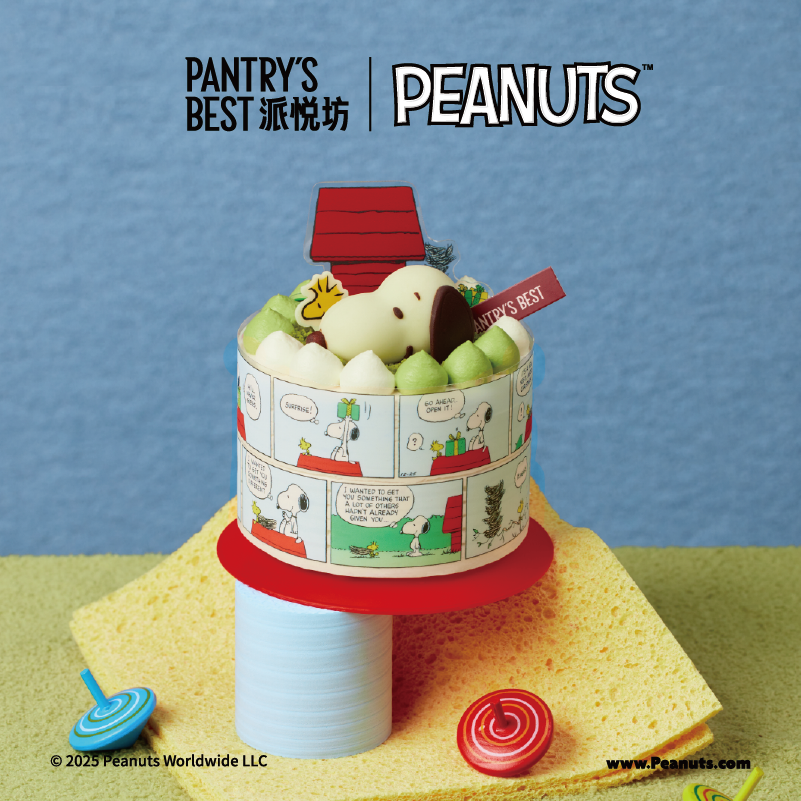 派悦坊x史努比联名生日小蛋糕芋泥黑糖奶油甜品同城配送北京上海