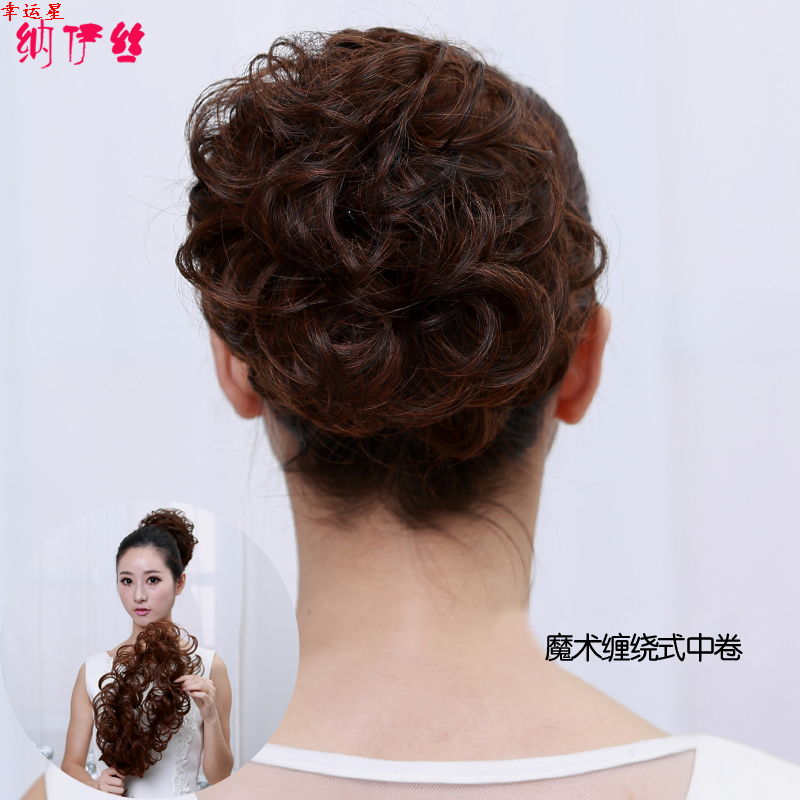 Extension cheveux - Chignon - Ref 237882 Image 4