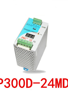 嘉准FP300D-24MDA开关电源300W导轨电源F&C正品质量保证全新原装