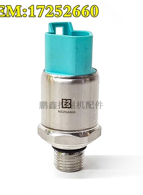 沃尔沃VOLVO140D/200D/300D/380D液压泵压力/低压传感器/17252660