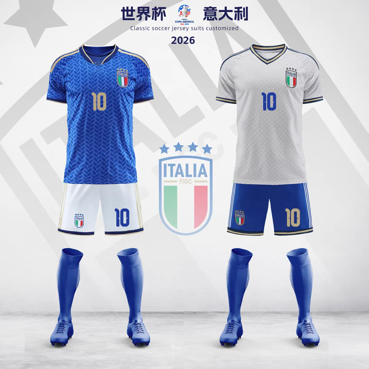 2026德国队球衣穆勒维尔茨足球服套装男儿童世界杯主国家队服定制