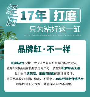 乌龟缸专用带晒台别墅造景大型养乌龟饲养箱鱼缸生态水陆玻璃缸