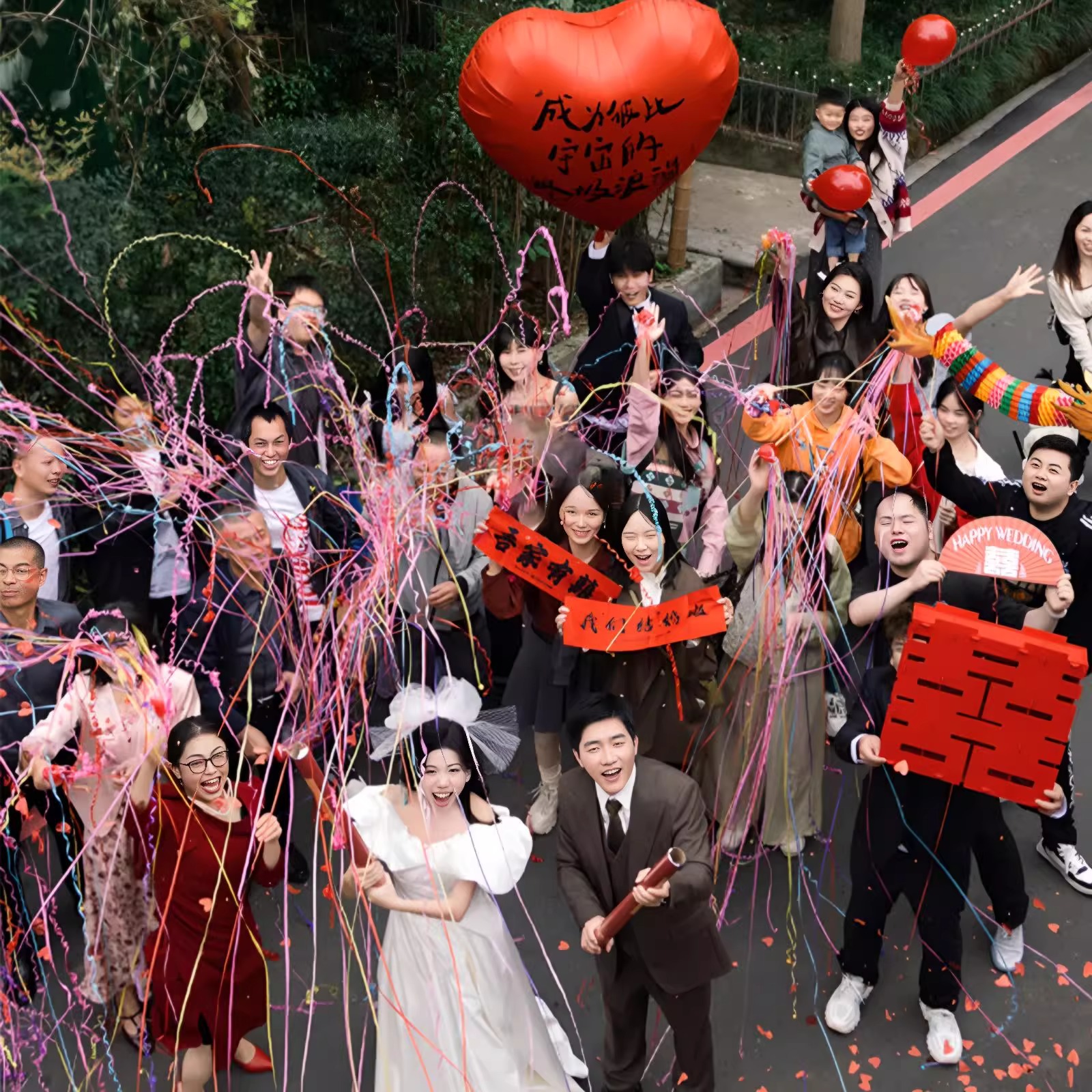 婚礼集体大合照结婚晨袍拍照道具