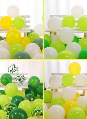 开学布置绿色气球装饰复古橄榄绿果绿儿童生日场景森林系主题汽球