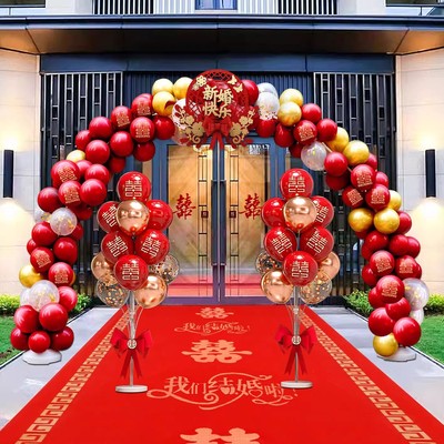 气球拱门立柱结婚房布置