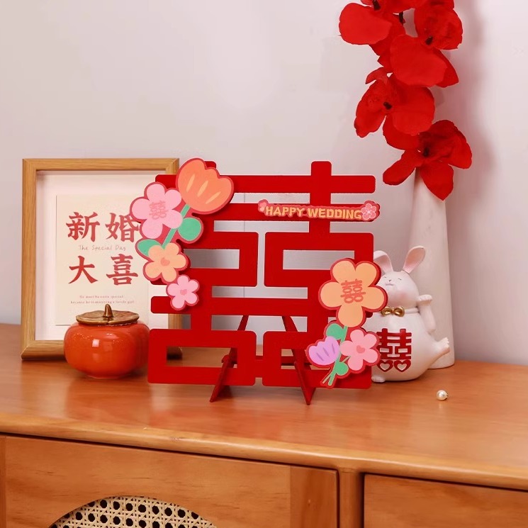 婚房创意桌面喜囍摆台喜字摆件结婚订婚客厅立体布置装饰婚礼用品