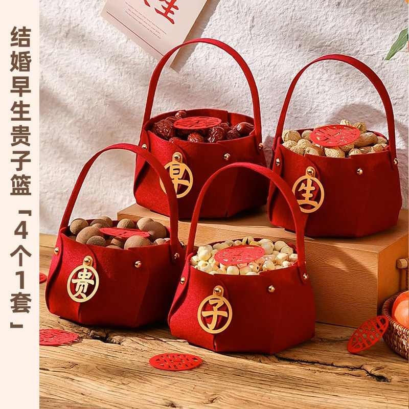 早生贵子提篮模具压床摆件干果盒