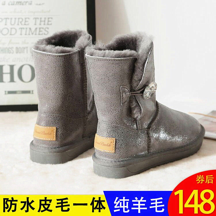 羊皮毛一体雪地靴女冬季真皮高筒女靴加厚中筒百搭保暖纯羊毛棉鞋在类目 女鞋, 靴子中 - 来自Buy2taobao.com提供专业的淘宝代购服务