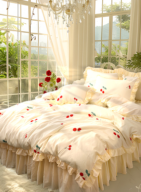 小樱桃印花清新纯棉少女床裙四件套春夏双人百褶花边全棉被套宿舍
