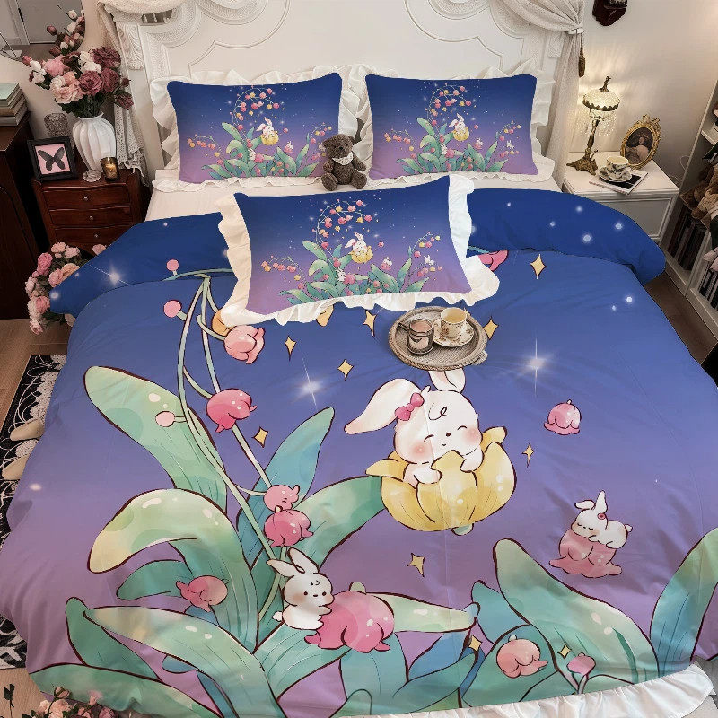ins风星空紫床上用品四件套被套水洗棉荷叶边床单宿舍2026年春款3,床上用品,床品套件/四件套/多件套,淘宝优惠券,粉丝福利购,淘宝优惠卷