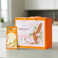 山格淮山低盐面线福建手工山药线面非油炸儿童老人龙须面挂面礼盒