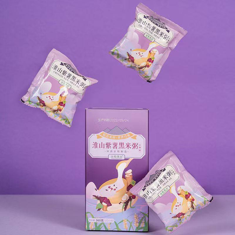 山格淮山紫薯黑米粥营养早晚餐代餐粉冲泡即食食品独立包装膳食