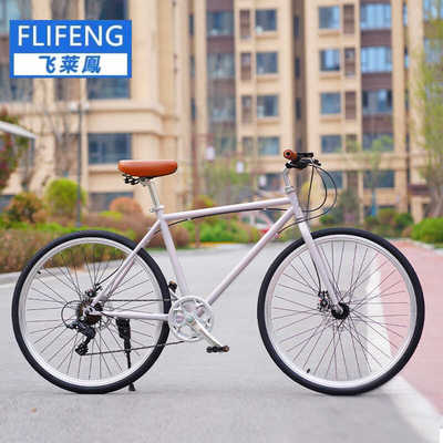 平把变速城市26寸复古超轻自行车